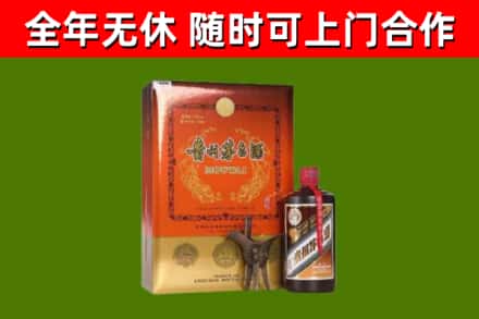 济南市烟酒回收汉帝茅台.jpg