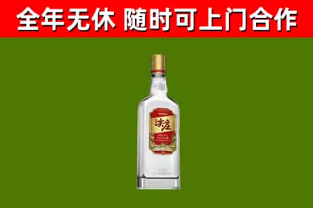 济南市烟酒回收尖庄酒.jpg